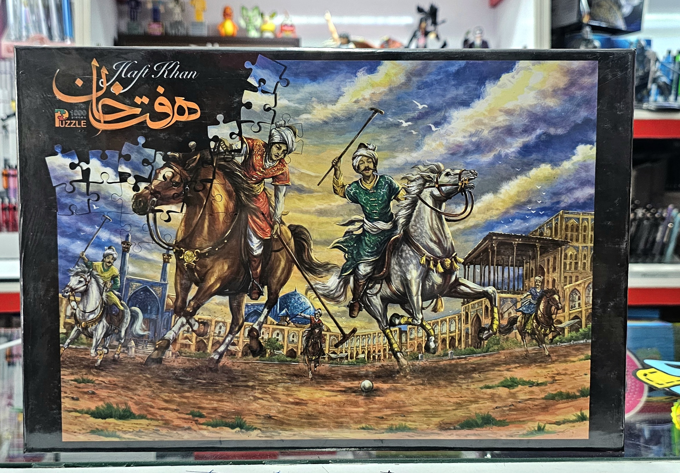 پازل ۱۰۰۰ تکه بازی چوگان