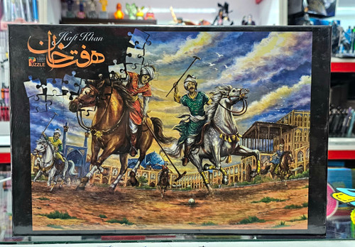 پازل ۱۰۰۰ تکه بازی چوگان