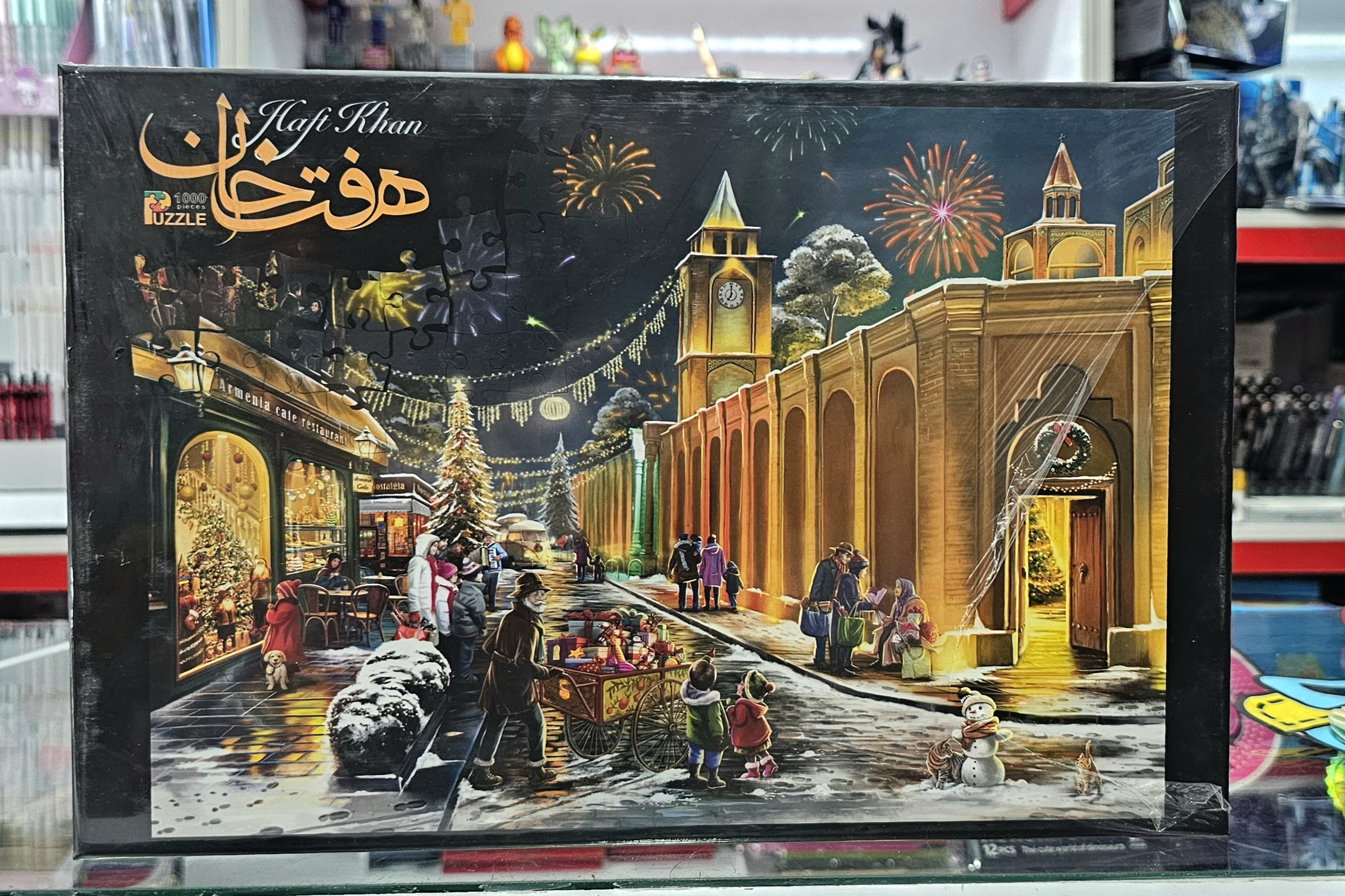 پازل ۱۰۰۰ تکه شب کریسمس