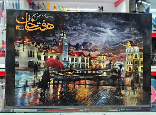 پازل ۱۰۰۰ تکه میدان شهرداری رشت