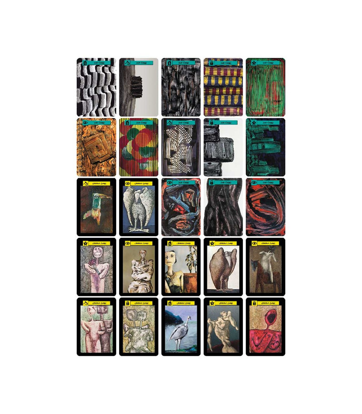 بازی فکری ایرانی هنر مدرن Modern Art