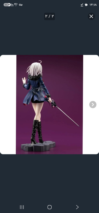 فیگور Jeanne d’Arc فیت/گراند اوردر Fate/Grand Order ژان دآرک