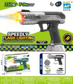 تفنگ آبپاش شارژی چراغدار رگباری Speedly Flash Lighting