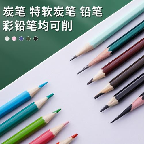 مدادتراش رومیزی مدل «Little Genius» مناسب طراحی (مداد طراحی و مداد ذغالی)