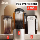 تراول ماگ 550 میل جیپ jeep