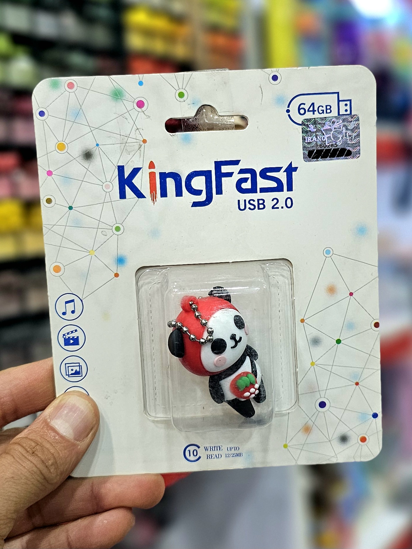 فلش مموری کینگ فست ۶۴ گیگ king fast  طرح قلمبه و پاندا