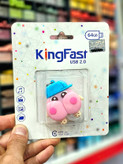 فلش مموری کینگ فست ۶۴ گیگ king fast طرح قلمبه و پاندا