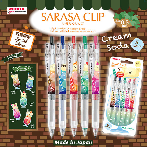 روان نویس زبرا ساراسا 5 رنگ مدل cream soda