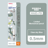 اتود دلگارد زبرا 0.5 ساخت ژاپن