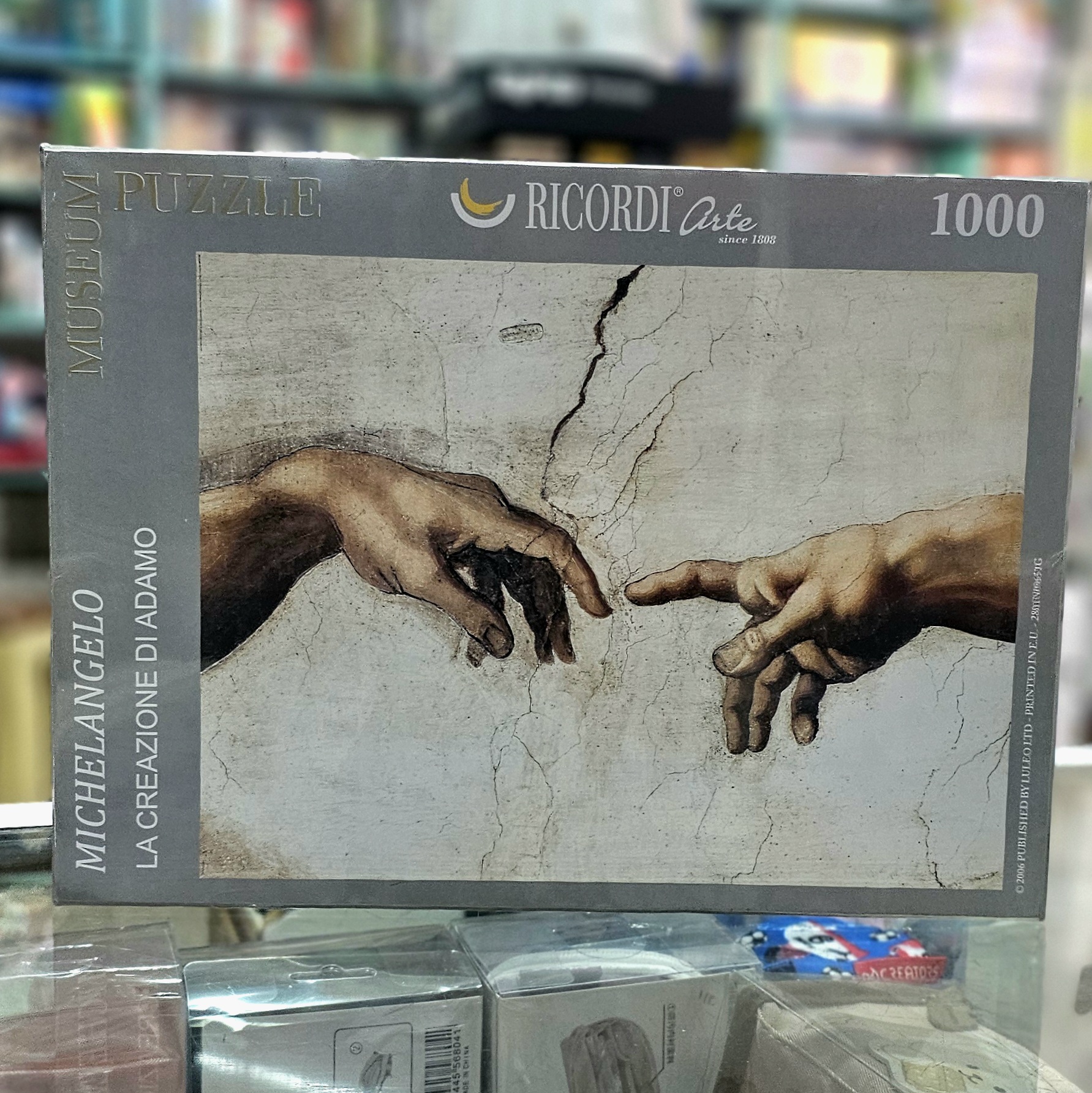 پازل 1000 تکه ریکوردی طرح آفرینش (دست خدا)
