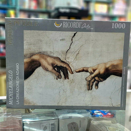 پازل 1000 تکه ریکوردی طرح آفرینش (دست خدا)